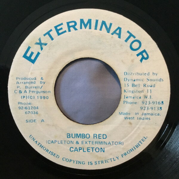 7” Capleton Bumbo Red NONE Exterminator /00080