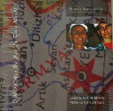 【中古】米CD Djivan Gasparyan I Will Not Be Sad In This World 9258852 Opal Records /0...