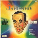 【中古】米LP Al Goodman Orchestra Al Jolsons Greatest Hits SP142 SPIN-O-RAMA /00260