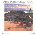 【中古】米CD Makapuu Sand Band Makapuu Sand Band HOCD10000 HanaOla Records /00110