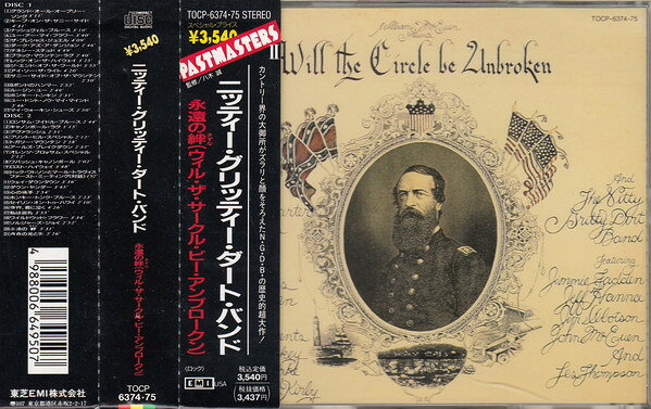 【中古】2CD Nitty Gritty Dirt Band Will Circle TOCP637475 EMI Japan /00220