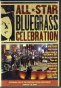 【中古】米DVD DVD All-Star Bluegrass Celebration NONE Sugar Hill Records /00110