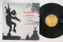 【中古】米LP Edward MacDowell / Charles Gri Suite No. 2 ”Indian” / The Pleasure Dome ...