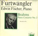 【中古】米LP Johannes Brahms / Edwin Fische Piano Concerto No. 2 TV4342 Turnabout /00...