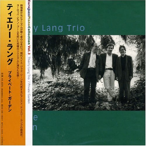【中古】 Thierry Lang ティエリーラング / Night Wind 楽天市場】ティエリー・ラングの通販