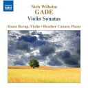 【中古】独CD Niels Wilhelm Gade / Hasse Bor Violin Sonatas 8570524 Naxos /00110