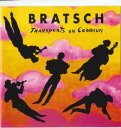 【中古】仏CD BRATSCH Transports En Commun GRI190212 Griffe /00110