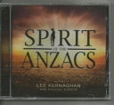 【中古】豪CD Lee Kernaghan Spirit Of The Anzacs 8800099 ABC Music /00110