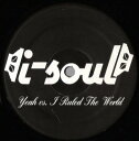 【中古】米12” i-soul Yeah vs. I Ruled The World TVLP79046 i-soul /00250