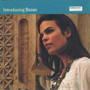 【中古】英CD Dozan Introducing Dozan INTRO112CD World Music Network /00110