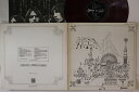【中古】LP ピンク・フロイド ピンク・フロイドの道 (-赤盤) OP80261 ODEON /00400
