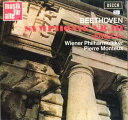 【中古】独LP Beethoven - Wiener Philharmoni Symphonie Nr. 3 Es-dur Eroica ND601 DECCA...