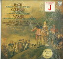 【中古】独LP Johann Sebastian Bach / Franco Couperin / Bach / Marais - Holliger / Jac...