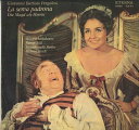 【中古】東ドイツLP Giovanni Battista Pergolesi La Serva Padrona (Die Magd Als Herrin) 82...
