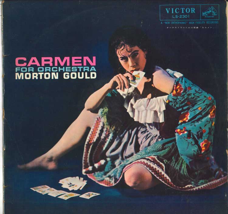 【中古】LP モートン・グールド ビゼー: カルメン 管弦楽ハイライト LS2301 VICTOR /00260のサムネイル