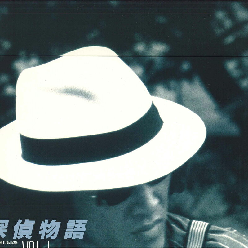 【中古】5discs LASERDISC Movie 探偵物語 1 LSTD01094 TOHO /03000