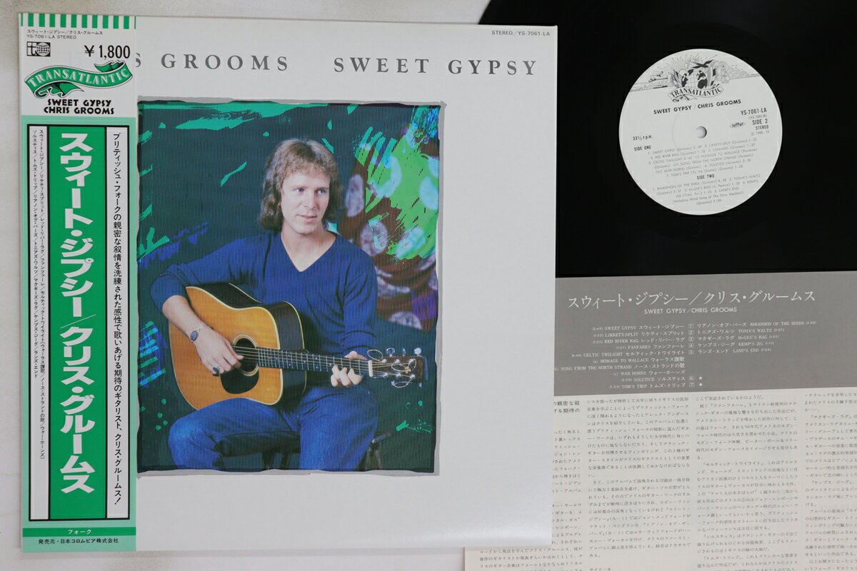 【中古】LP Chris Grooms Sweet Gypsy YS7061LA TRANSATLANTIC /00260