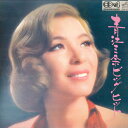 【中古】LP 青江三奈 ビッグヒット (- 4CH Quadraphonic) CD4B5039 VICTOR /00260
