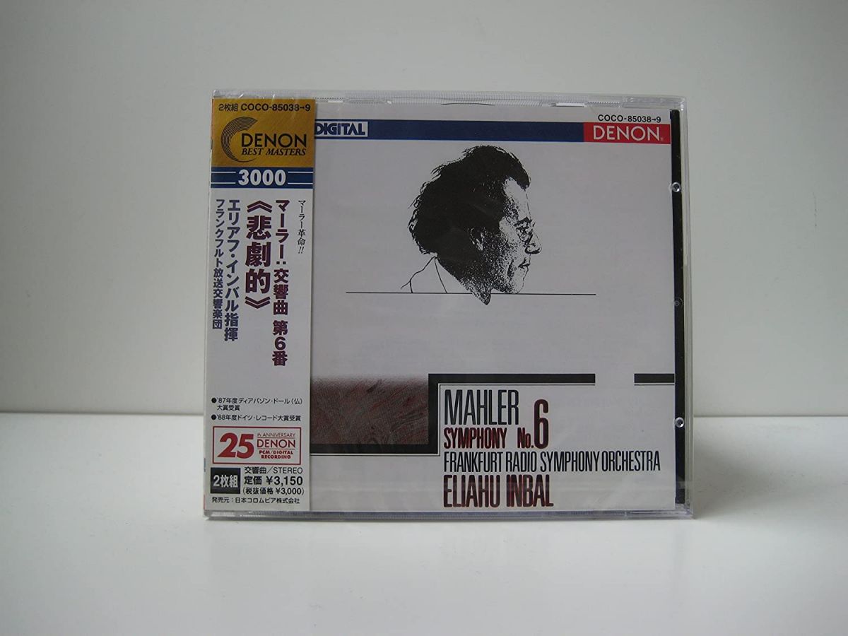 【中古】2CD フランクフルト放送交響楽団, マ マーラー : 交響曲第6番イ短調 「悲劇的」 COCO85038 /00220 recordcity-10477131 RECORD CITY 楽天市場店 パッケージ画像