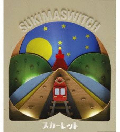 쥳ɥƥ ŷԾŹ㤨֡š2CD ޥå å ((Blu-spec CD2+DVD AUCL300012 ARIOLA ̤ /00220פβǤʤ493ߤˤʤޤ