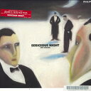 【中古】LP 石川セリ Sericeous Night 28PL63 PHILIPS /00260