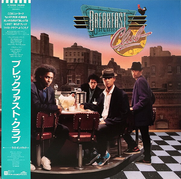 쥳ɥƥ ŷԾŹ㤨֡šLP Breakfast Club Breakfast Club P13495 MCA /00260פβǤʤ1,078ߤˤʤޤ