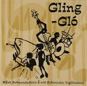 【中古】アイスランドCD Bjork Gudmundsdottir & Trio Gu Gling-Glo SM27 Smekkleysa /00110