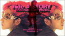 【中古】VHS hide Hide A Story -1998 Hide Last Works- MVVH14 Universal 未開封 /00300