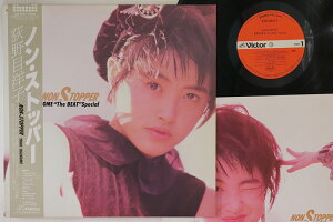 【中古】LP Yoko Oginome Non-stopper Yoko Oginome SJX30317 VICTOR Japan /00260