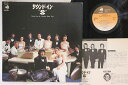 【中古】LP Time Five Sound Inn S DSP5101 DISCOMATE /00260