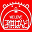 【中古】LP 子供ばんど Kodomo Band We Love 子供ばんど C28A0122 SEE SAW /00260 438円