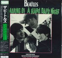 【中古】LASERDISC Beatles Making Of A Hard Days Night VALJ3427 VIDEO ARTS /00500