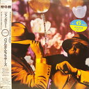 【中古】LP バブルガム・ブラザーズ Jamboree 283H214 EPIC /00260