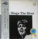 【中古】LP Anita ODay Anita Sings The Most MV1102 VERVE /00400