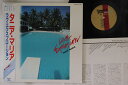 【中古】LP Tania Maria Love Explosion LCJ7005 CONCORD JAZZ PICANTE Japan /00260