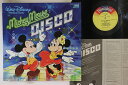 【中古】LP アニメ Mickey Mouse Disco CX7011DR DISNEYLAND /00260