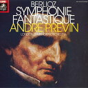 【中古】LP アンドレ・プレヴィン ロンドン ベルリオーズ: 幻想交響曲 EAC80498 ANGEL /00260