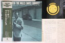 【中古】LP Miles Davis Workin SMJ6503 PRESTIGE /00260