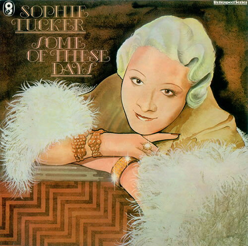 【中古】英LP Sophie Tucker Some Of These Days SH234 World Records /00260