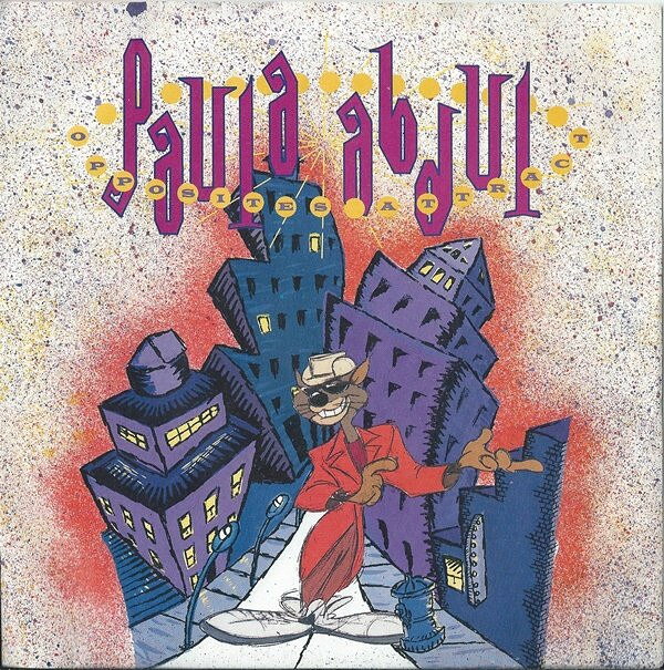 【中古】7” Paula Abdul Opposites Attract SRN124 Siren /00080