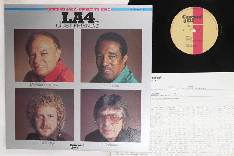 【中古】LP La4 Just Friends LCJ2011 CONCORD JAZZ /00260