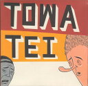 【中古】CD Towa Tei Flash V2CP210 V2 紙ジャケ /00110