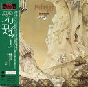 【中古】CD Yes Relayer AMCY6298PROMO Atlantic プロモ /00110