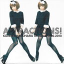 【中古】CD Yasuharu Konishi Attractions! Konishi Yasuharu Remixes 1996-2010 VICL6341...
