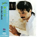 【中古】CD Yanni Chameleon Days 32XB300PROMO Private Music プロモ /00110