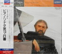【中古】CD ルプー(ラドゥ); シューベルト シューベルト:ピアノソナタ第13番・第21番 POCL1482PROMO POLYDOR プロモ /00110