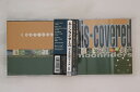 【中古】CD ムーンライダーズ dis-covered HDCA10025 DREAM MACHINE /00110