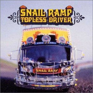 CD SNAIL RAMP TOPLESS DRIVER KICM1001 One-Two School /00110