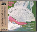 【中古】CD Ramsey Lewis Trio Bossa Nova MVCJ19010PROMO Argo プロモ /00110