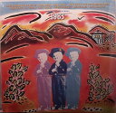 【中古】CD Various Great Country Hits 80s: 83 CK44429 Columbia /00110